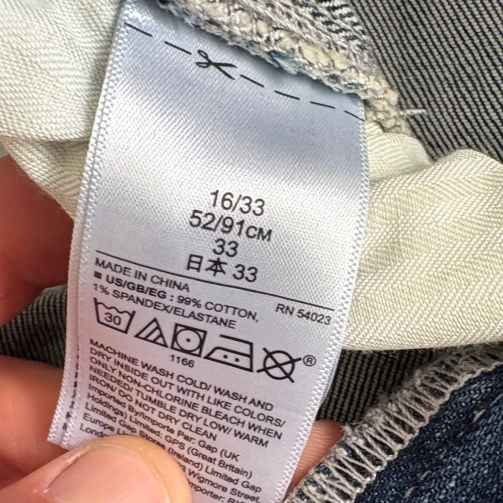 Gap women’s Relaxed Fit‎ Jeans in Deep Blue